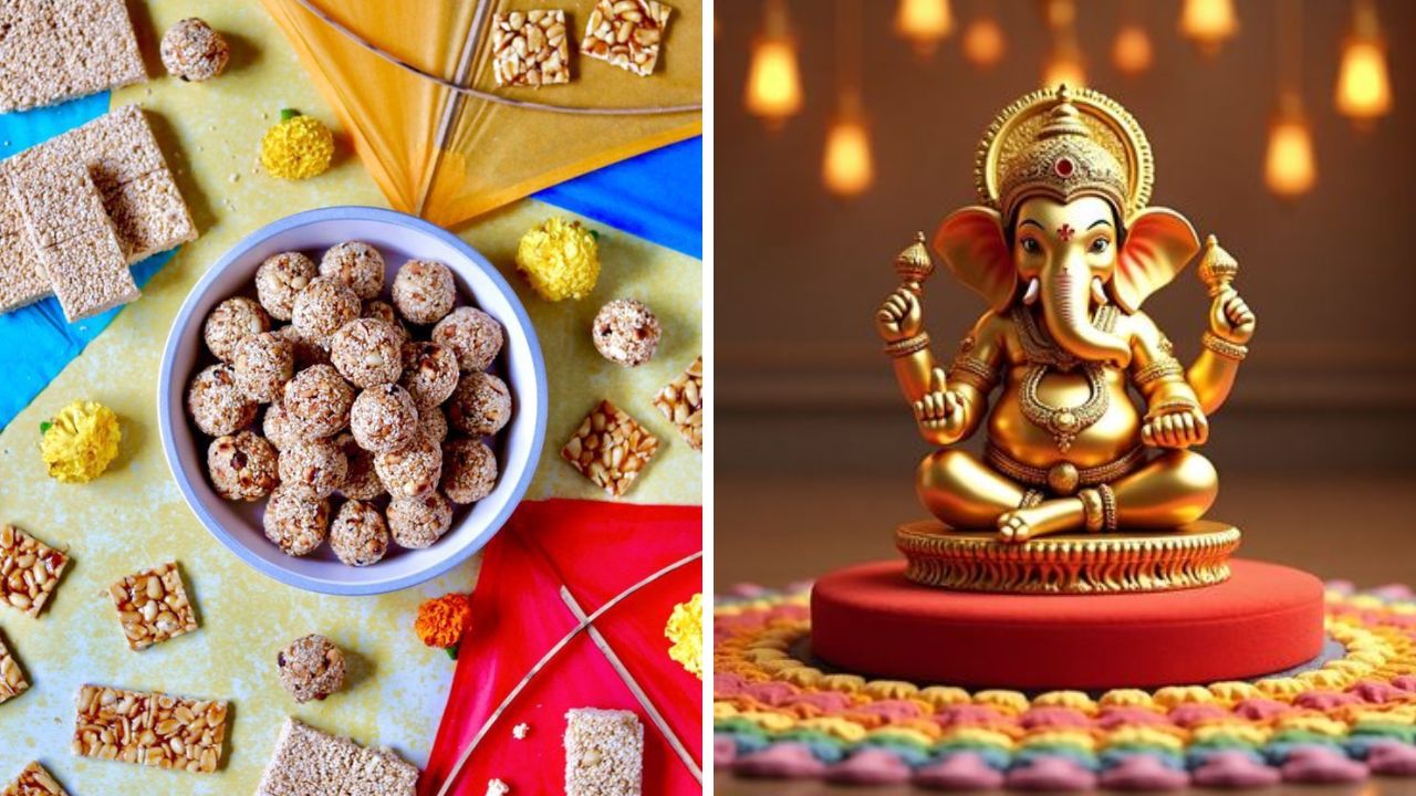 Vrat And Festivals List 2026: मकरसंक्रांतीपासून दिवाळीपर्यंत नवीन वर्षातील सण-उत्सवांची संपूर्ण यादी जाणून घ्या