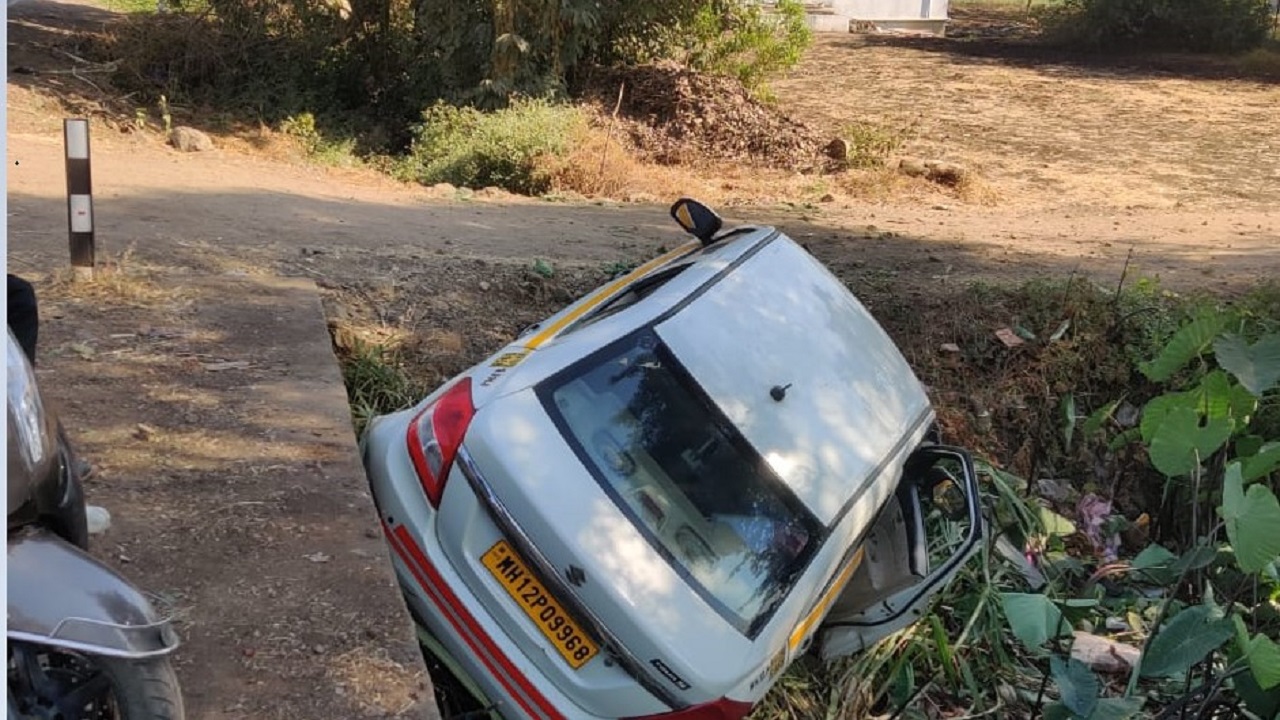 Wai News : ओझर्डे येथे कार ओढ्यात कोसळून अपघात; चालक जखमी