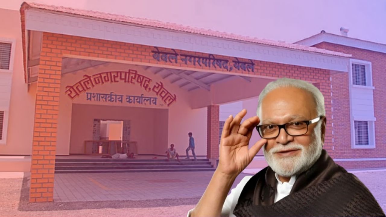 Yeola Nagar parishad Election Result : छगन भुजबळांची जादू आजही कायम! रुग्णालयात असुनही खेचून आणला विजयश्री