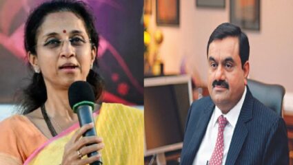 गौतम अदानी माझ्यासाठी भाऊच; मी हक्काने त्यांना…; खासदार सुळेंकडून तोंडभरून कौतुक