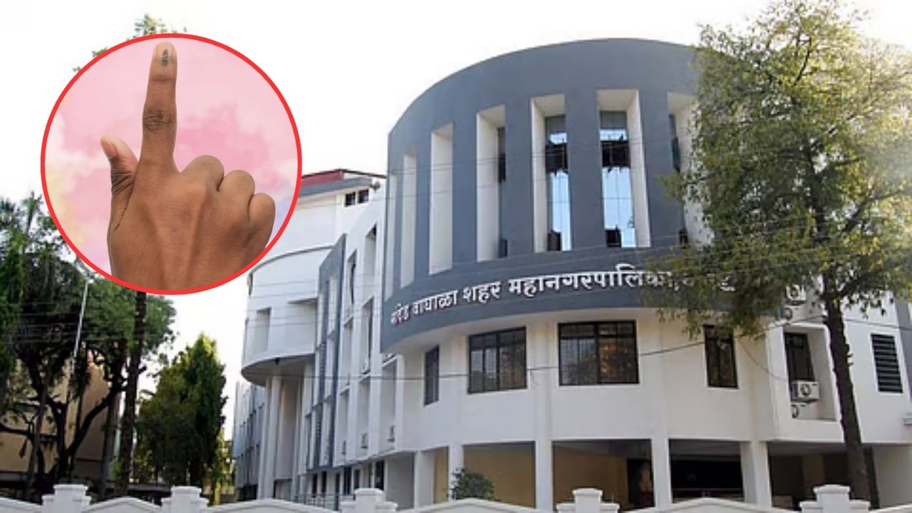 ‘मत संग्राम’ मनपाचा! नांदेड प्रशासन सज्ज; ८१ नगरसेवक रिंगणात, ५ लाख मतदार ठरवणार भविष्य