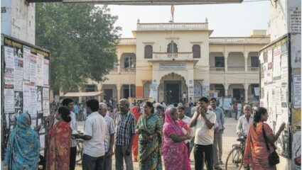 Ahilyanagar News: 868 ग्रामपंचायत निवडणुका लांबणीवर, सरपंच निवडही थेट मतदारातून होणार