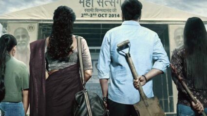 Drishyam 3 चित्रपटगृहात दाखल होण्यासाठी सज्ज, दिग्दर्शकाने दिली मोठी अपडेट