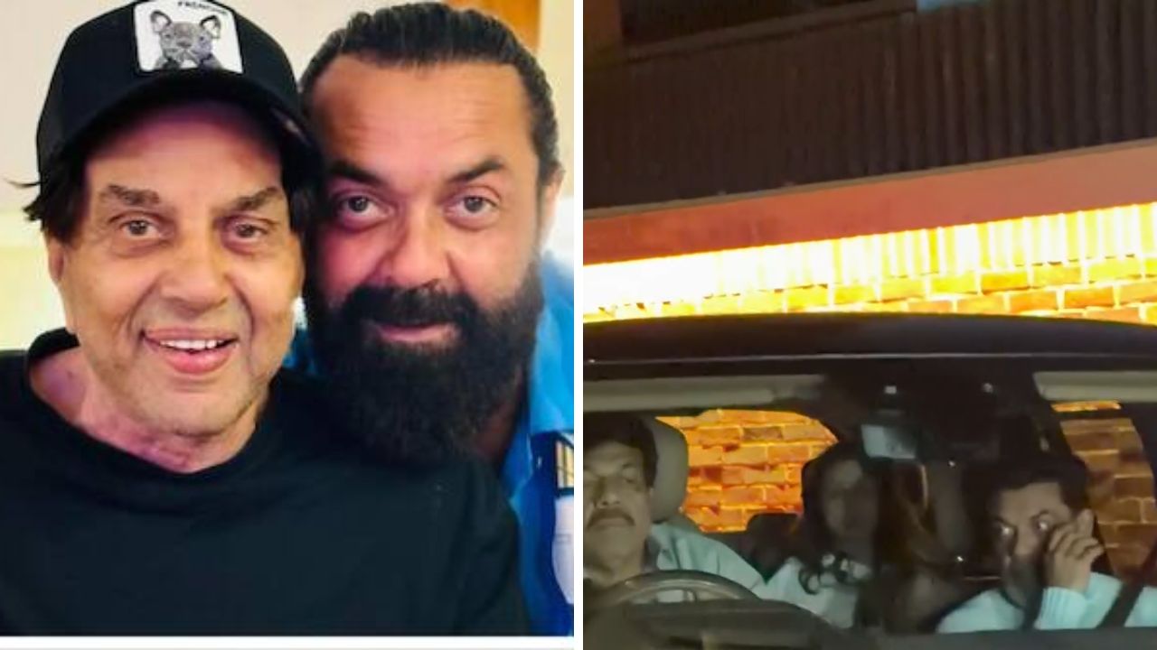 Dharmendra Last Movie: वडिलांचा शेवटचा चित्रपट पाहून Bobby Deol झाला भावूक; Video इंटरनेटवर Viral