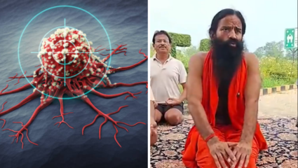 Swami Ramdev यांचा रामबाण उपाय, शरीरातील TB, कॅन्सरच्या गाठी ठरतील जीवघेण्या