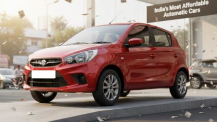 25 km मायलेज, 6 एअरबॅग्स आणि किंमत 4.75 लाखांपासून सुरु! ‘या’ आहेत देशातील सर्वात स्वस्त ऑटोमॅटिक कार