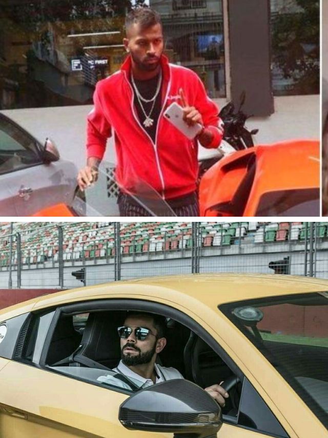 भारतीय क्रिकेटर्सच्या ताफ्यात एकापेक्षा एक Luxury Cars
