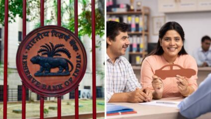 Car Loan घेणाऱ्यांसाठी खुशखबर! RBI ने रेपो रेट कमी केल्याने आता द्यावा लागेल ‘फक्त’ इतकाच EMI