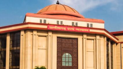 I Love You बोलाल तर पडेल महागात; बोलण्याआधी हाय कोर्टाचा हा निर्णय एकदा वाचाच