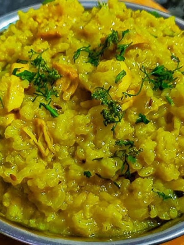 संडे स्पेशल घरी बनवा चिकन अळणी भात