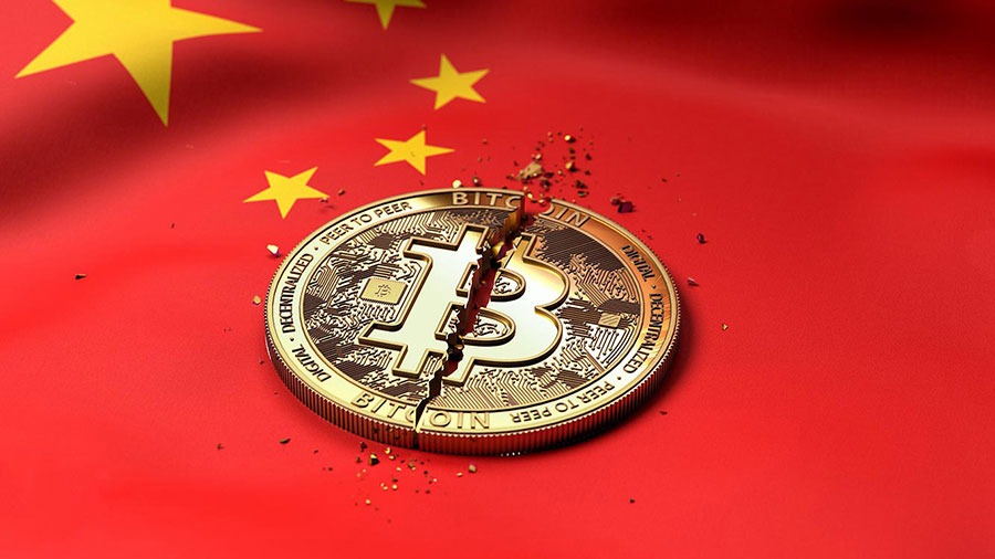 China Crypto Ban: क्रिप्टो Trading ला चीनचा रेड अलर्ट! आर्थिक स्थिरतेसाठी कडक कारवाईची तयारी