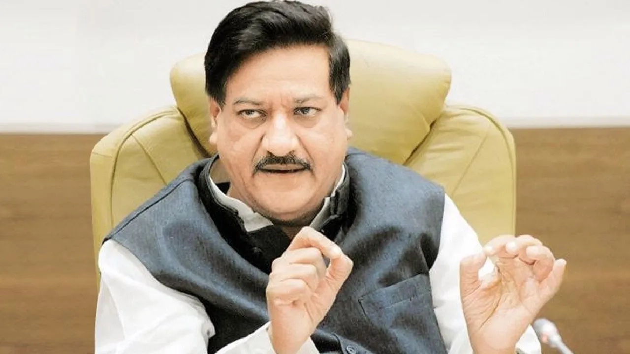 Prithviraj Chavan : पृथ्वीराज चव्हाणांचे काँग्रेसच्या कार्यकर्त्यांना महत्वाचे आवाहन; म्हणाले…