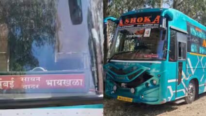 Kolhapur Crime : आधी चाकूचा धाक दाखवला आणि मग… ; किणीजवळ खासगी बसवर दरोडा