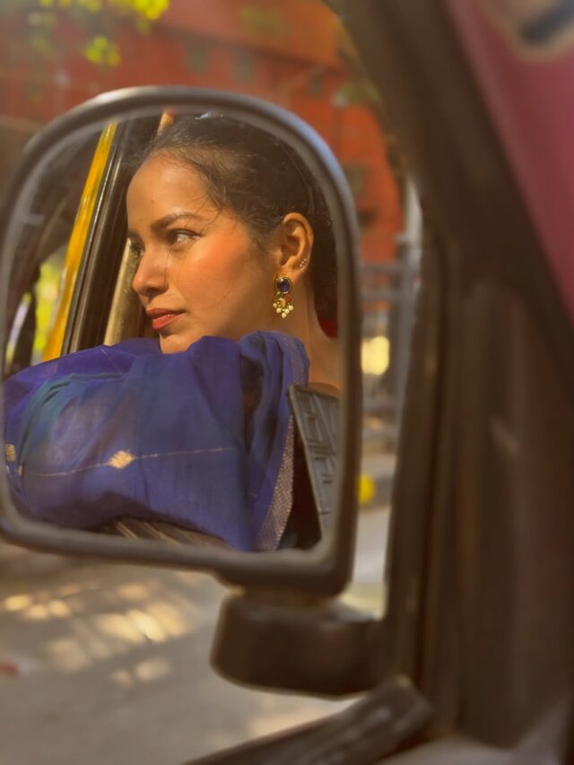 फक्त गाडीच्या नव्हे... या डोळ्यांच्या आरश्यातही तूच 'तितिक्षा'