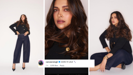 ‘जान ही ले ले’ दीपिकाला पाहून सोशल मीडियावर नवरा रणवीर फिदा, सौंदर्याने पुन्हा केले घायाळ