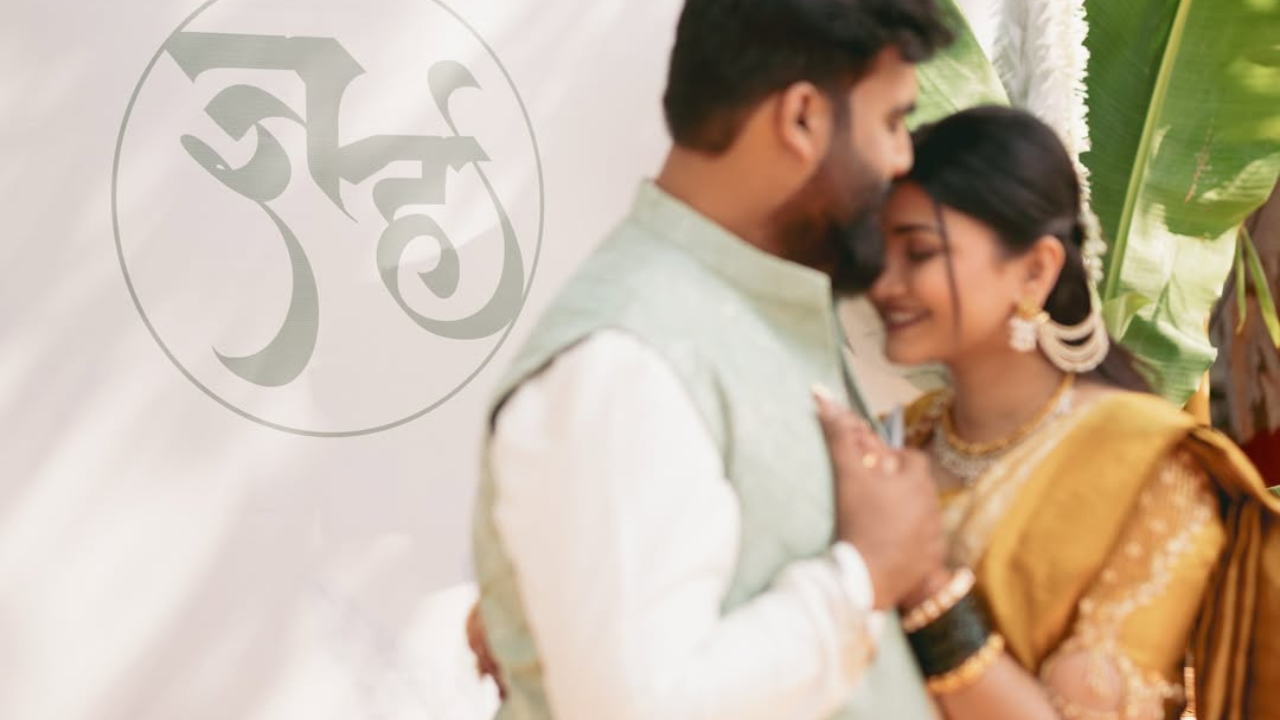 ज्ञानदाने अगदी सुंदर आणि आकर्षक असा लुक करत चाहत्यांचे लक्ष वेधून घेतले आहे. आता तिचा नवरा नक्की कोण आहे हे जाणून घेण्याची नक्कीच सर्वांना उत्सुकता लागली आहे 