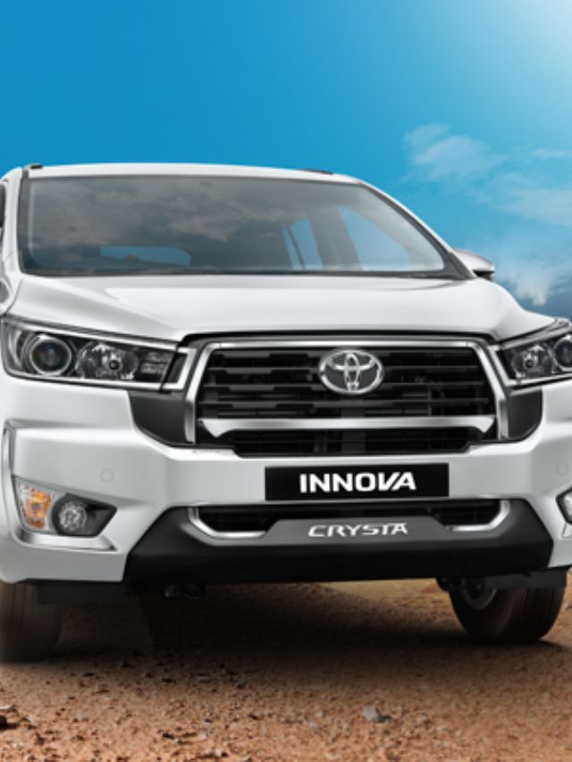 Toyota Innova Crysta खरेदी करताय, इतका असेल EMI