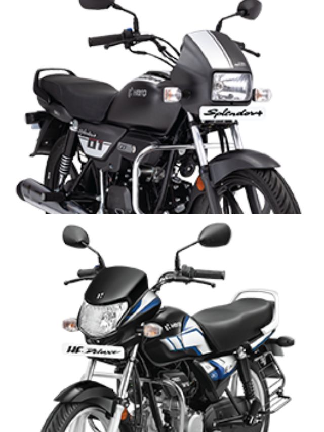 Hero Splender Plus की Hero HF Deluxe डेली यूजसाठी कोणती बेस्ट?