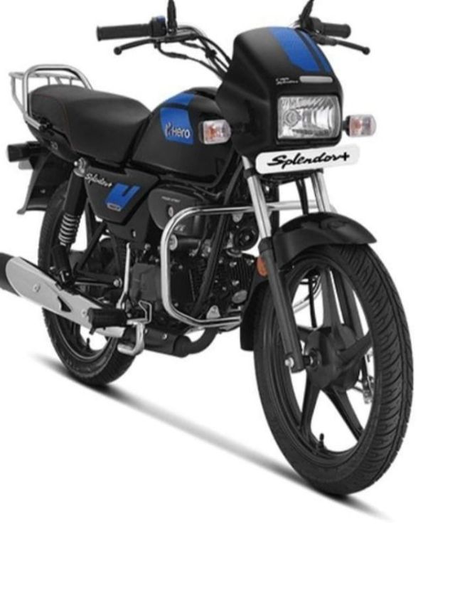 Hero Splendor Plus किती माइलेज देते?