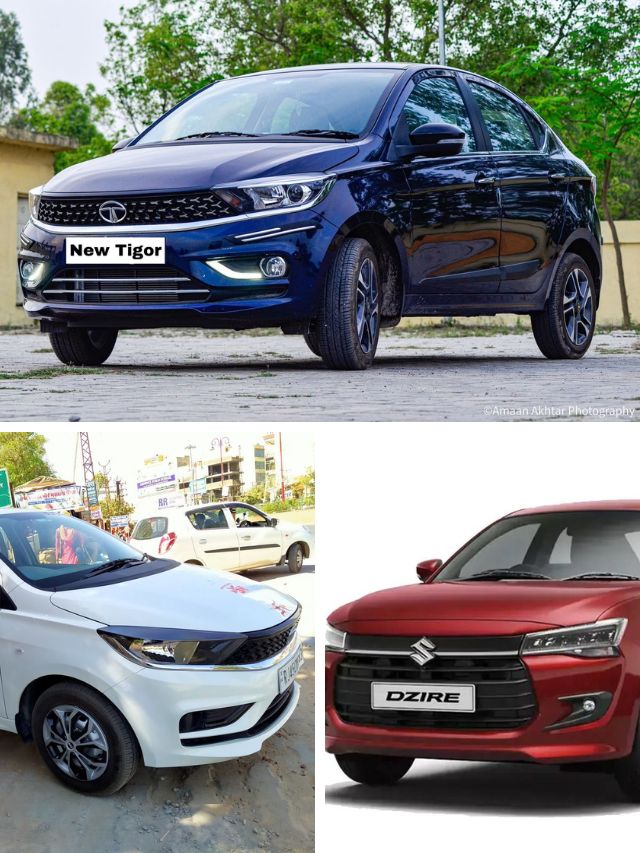 तुमच्या बजेटमधील सेडान कार, Tata Tiagor ते Dzire