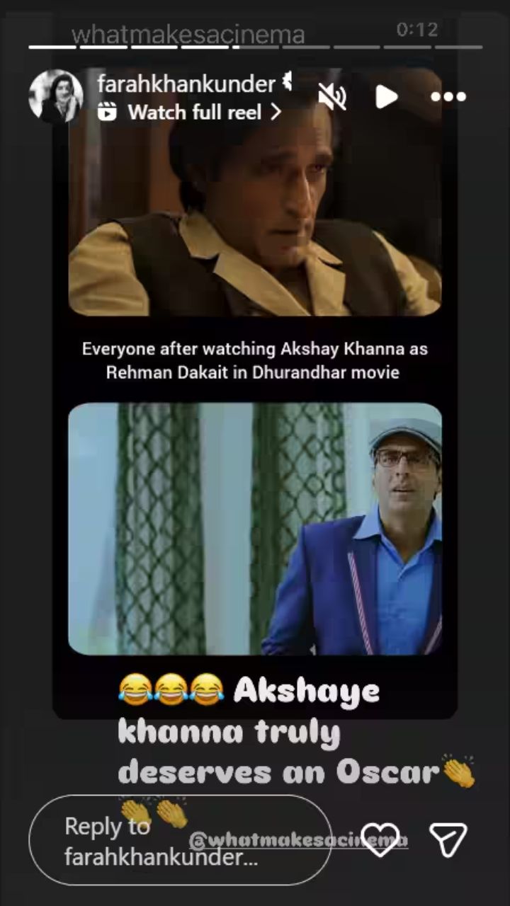 (फोटो सौजन्य- इन्स्टाग्राम)