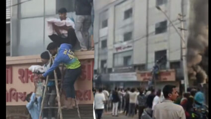 Gujarat Fire: मोठी बातमी! गुजरातमध्ये आगीचे तांडव; पॅथॉलॉजी लॅबला आग; हॉस्पिटलमधील मुलांना थेट….
