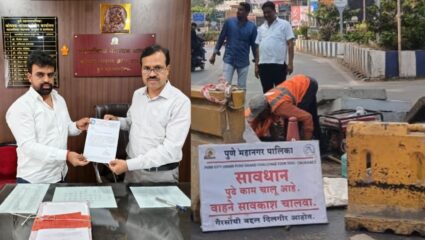 कोथरूडमधील रस्त्यांच्या दुरावस्थेमुळे नागरिक त्रस्त; शरद पवारांच्या राष्ट्रवादीचे उपायुक्तांना निवेदन