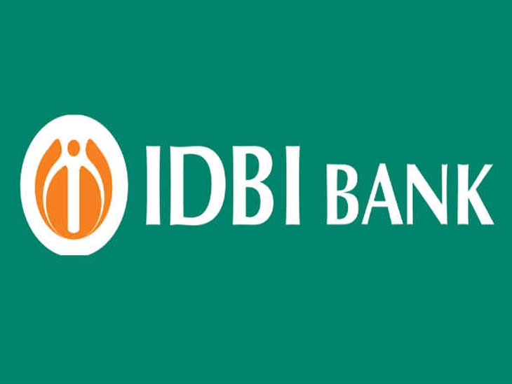 IDBI Privatization: आयडीबीआय खाजगीकरणाची जोरदार तयारी सुरू..; भारताच्या बँकिंग क्षेत्रात होणार मोठा बदल? 