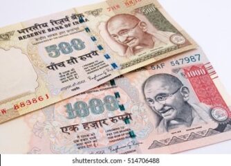 Currency News: ५०० व १००० च्या जुन्या नोटा बदलल्या जातायेत? RBI ने दिला ‘या’ अफवांना पूर्णविराम