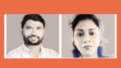 Ahilyangar News: जामखेडच्या नृत्यांगनाला आत्महत्येस प्रवृत्त करणाऱ्या माजी नगरसेवकाला अटक, काय आहे प्रकरण?