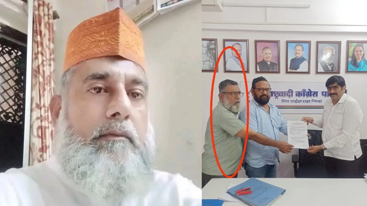 Mira Bhayandar Election : उमेदवारी अर्ज दाखल केला अन् काही तासांतच राष्ट्रवादी काँग्रेसच्या उमेदवाराचा मृत्यू