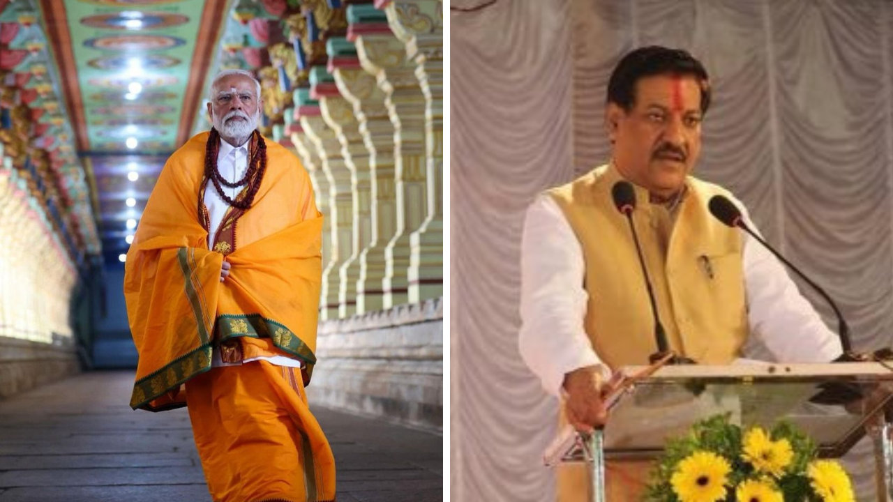 Jeffrey Epstein: एपस्टीनशी मोदींचे काय नाते? सरकारने खुलासा करावा; पृथ्वीराज चव्हाण यांची ठाम मागणी