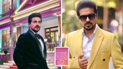 ”..ते काम करणं हा शुद्ध गाढवपणा आहे”, अभिनेता पुष्कर जोगची सोशल मीडिया पोस्ट चर्चेत, म्हणाला…