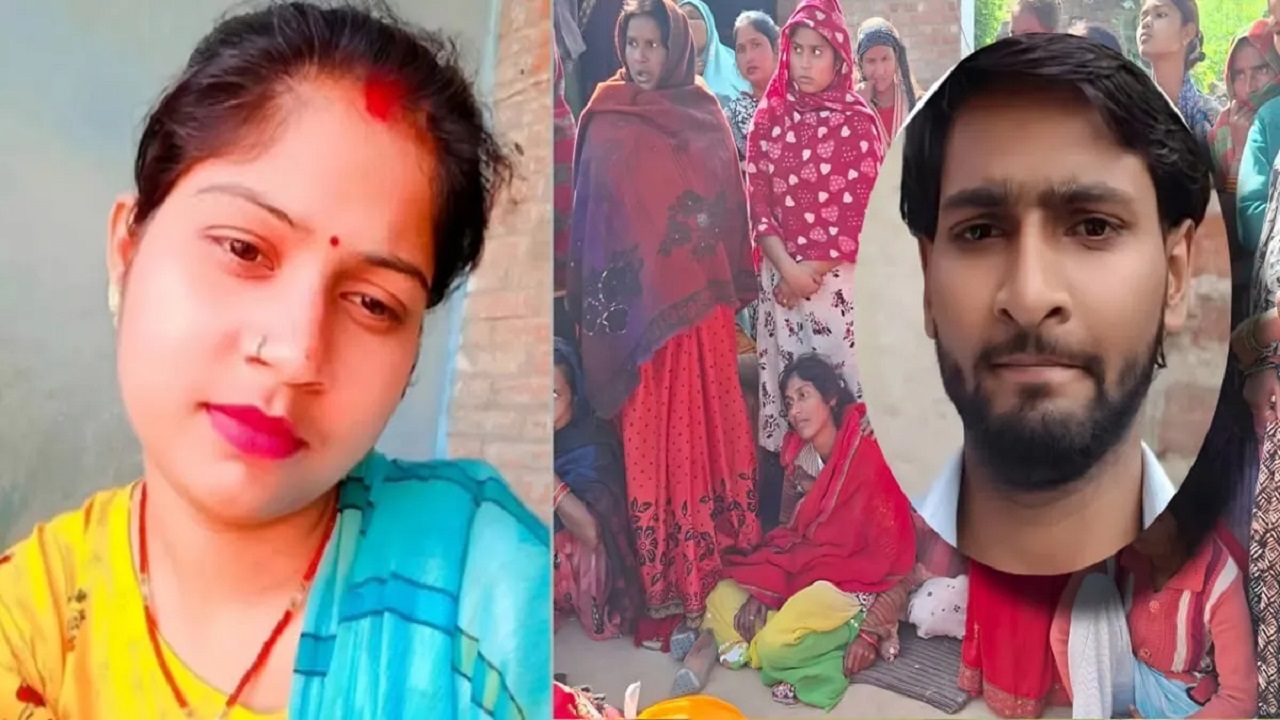 प्रियकराच्या घरी राहणाऱ्या तरुणीचा मृत्यू, प्राइवेट पार्टमध्ये सापडले कापडाचे तुकडे, हत्येचं धक्कादायक कारण समोर