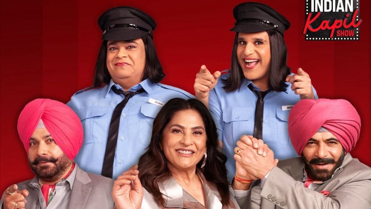 किंग खानच्या आवाजात ‘The kapil sharma show 4’ चा टीझर रिलीज; जाणून घ्या Netflix वर कधी होणार प्रदर्शित?