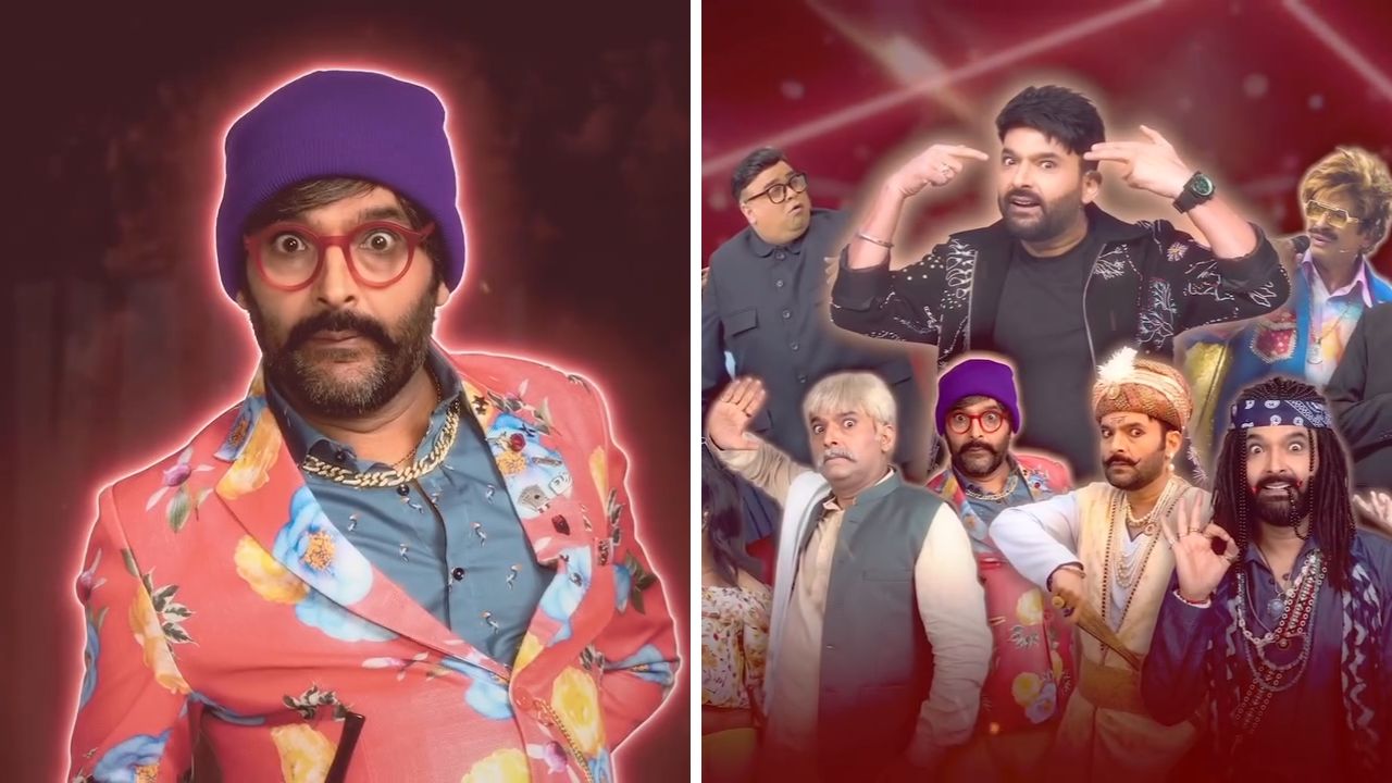 Kapil Sharama Back! प्रोमोमध्ये दिसले चार अवतार, कृष्णा-कीकू आणि सुनीलचा तोच जुना अंदाज