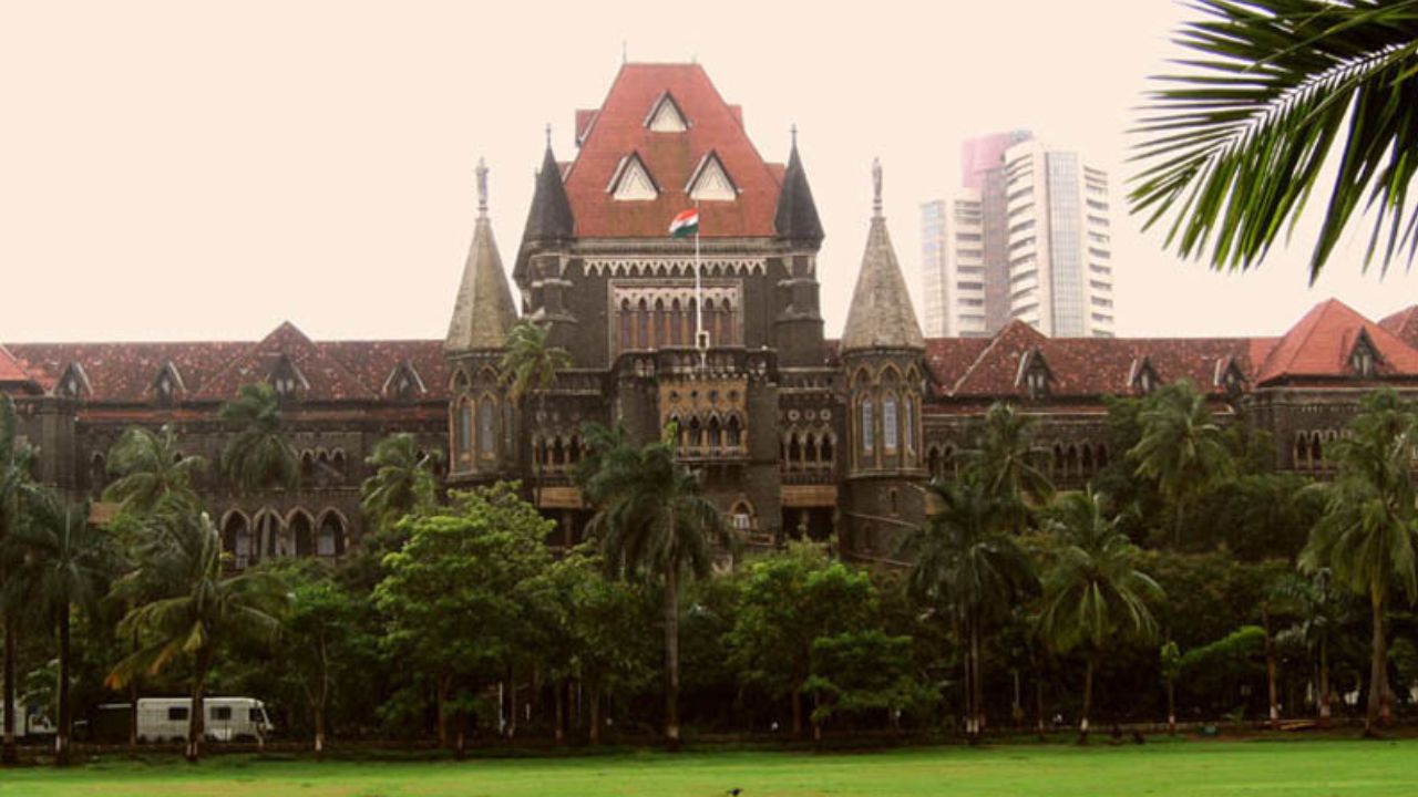 Kolhapur News :सहकारी संस्थांतील कारभाऱ्यांना दणका; रिझर्व्ह बँकेच्या आदेशाला आव्हान देणारी याचिका कोल्हापूर सर्किट बेंचने फेटाळली