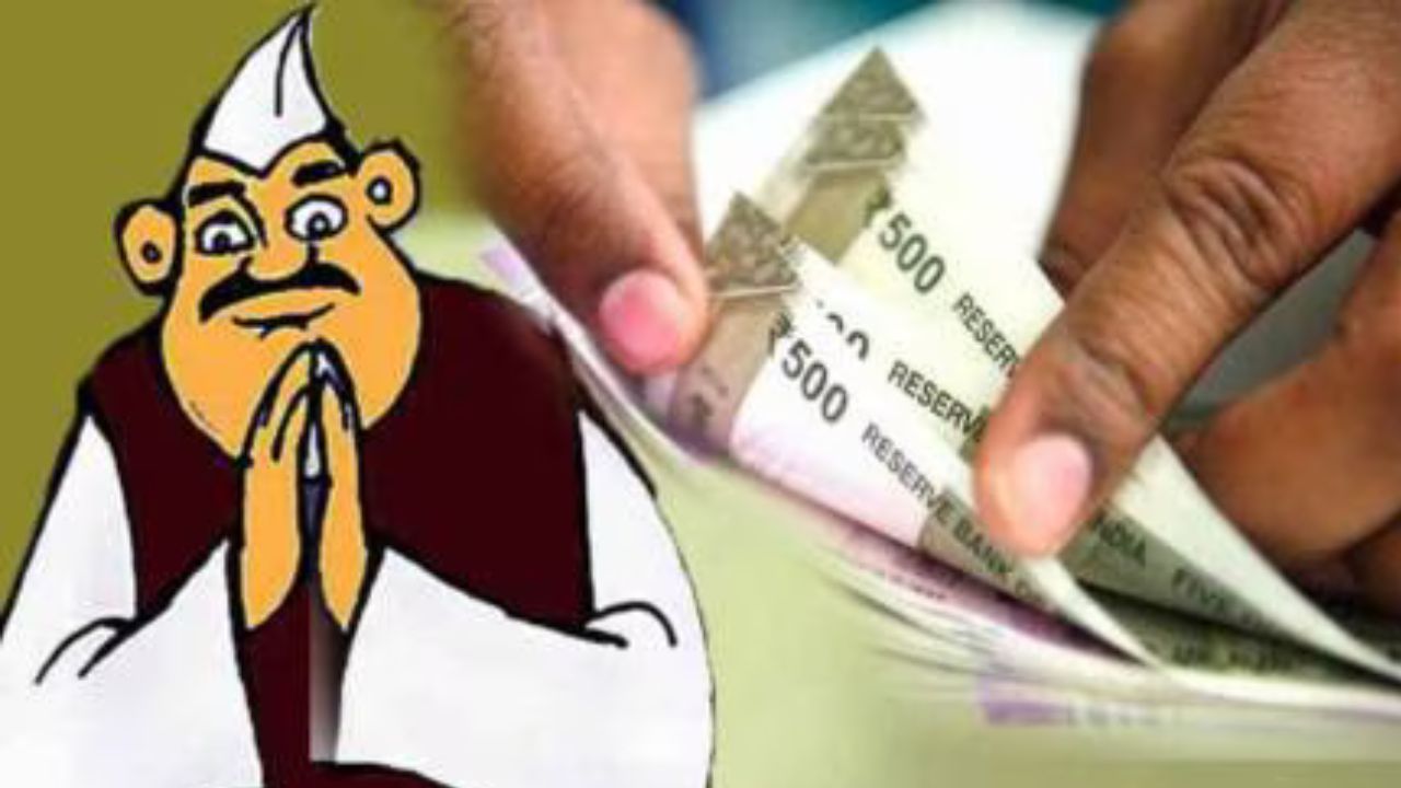 Kolhapur News : नगरपंचायत, नगरपालिका निवडणुकीत कोट्यवधींचा चुराडा; मतदारांना आकर्षित करण्यासाठी विविध पद्धतींचा अवलंब