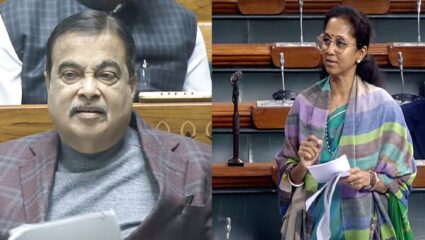 नवले पुलावरील अपघातांचा मुद्दा लोकसभेत; सुप्रिया सुळेंच्या प्रश्नावर गडकरींनी दिलं आश्वासन