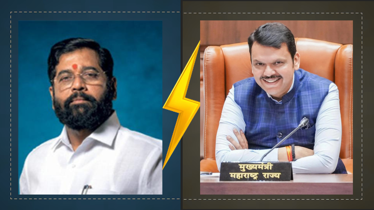 Maharashtra Politics: महाराष्ट्रात महायुतीतील दुरावा वाढला? BJP ने पुन्हा एकनाथ शिंदेंकडे केला काणाडोळा, इशाराही टाळला