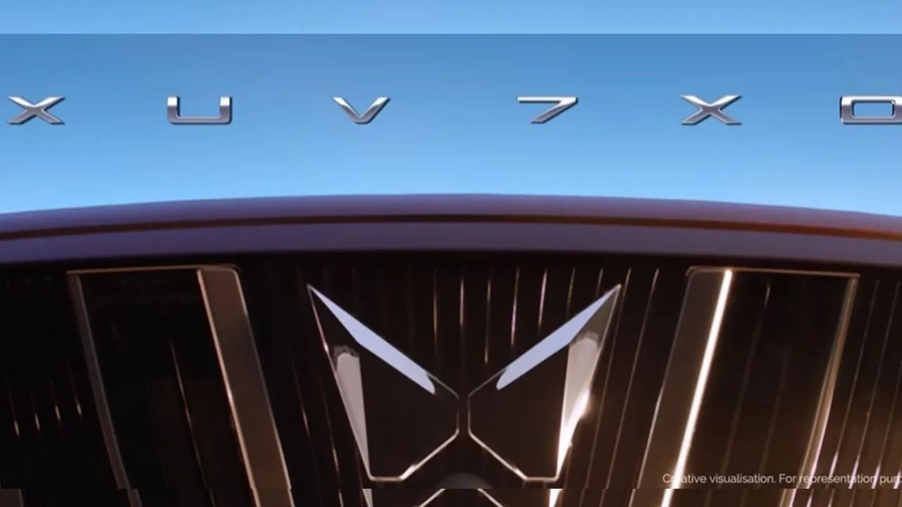 Mahindra XUV 7XO चा अजून एक टिझर प्रदर्शित, आता मिळाली ‘या’ नवीन फीचर्सची माहिती