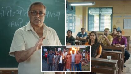 ‘मराठी माणसालाच मराठी भाषेची लाज वाटते…’ अंगावर शहारा आणणारा ‘क्रांतिज्योती विद्यालय मराठी माध्यम’चा ट्रेलर