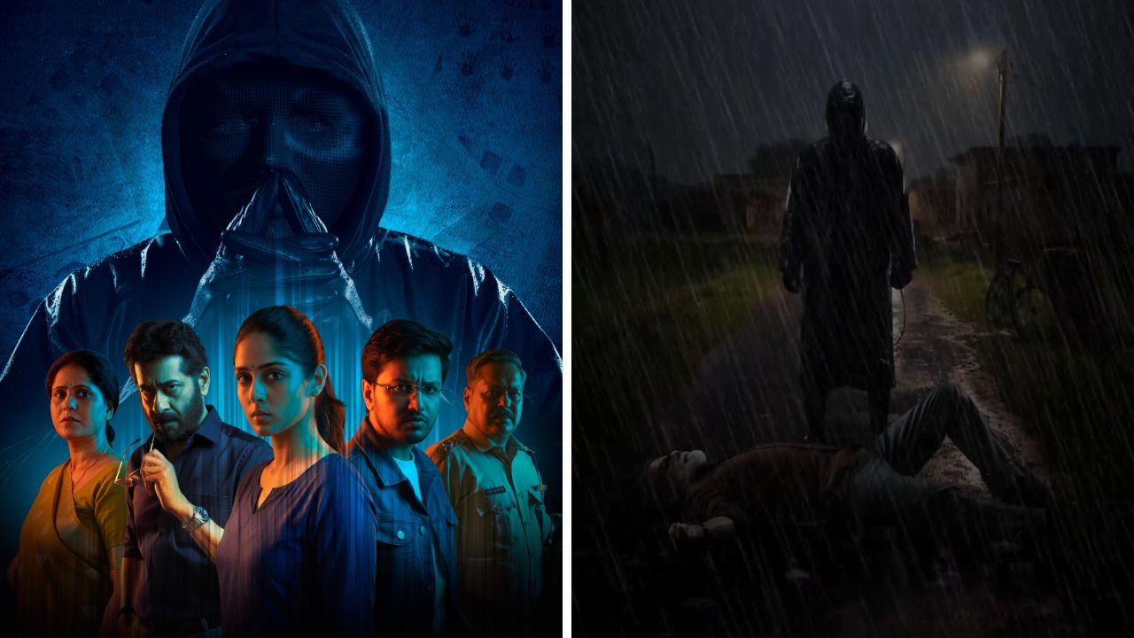 मुखवट्याच्या मागची रहस्यं, 4 खून, शून्य पुरावे…”; ‘केस नं. ७३’ चित्रपटाचे मोशन पोस्टर चर्चेत
