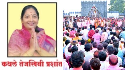 बार्शी नगरपरिषदेवर महायुतीचा झेंडा! नगराध्यक्षपदावर भाजप उमेदवार तेजस्विनी कथले विजयी