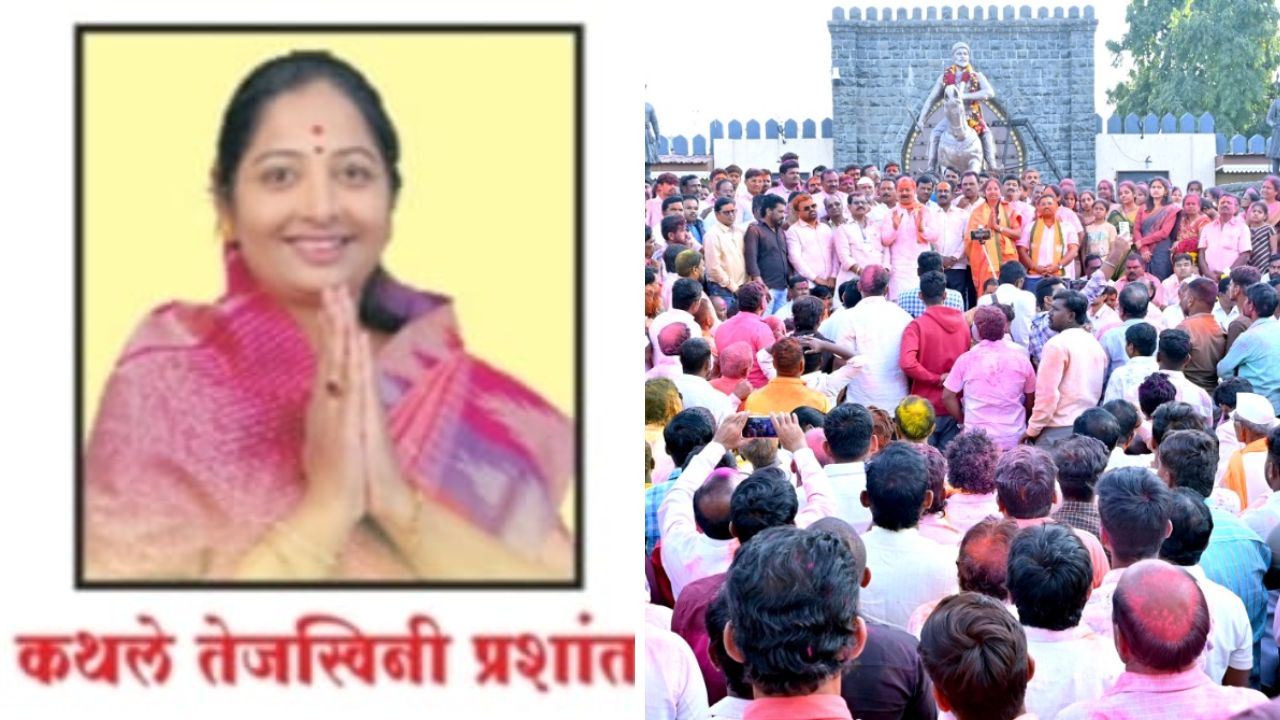 बार्शी नगरपरिषदेवर महायुतीचा झेंडा! नगराध्यक्षपदावर भाजप उमेदवार तेजस्विनी कथले विजयी