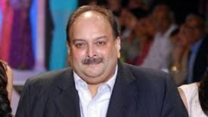 Mehul Choksi ला बेल्जियम न्यायालयाचा मोठा झटका! प्रत्यार्पणाविरुद्धची याचिका फेटाळली, भारतात आणण्याचा रस्ता मोकळा