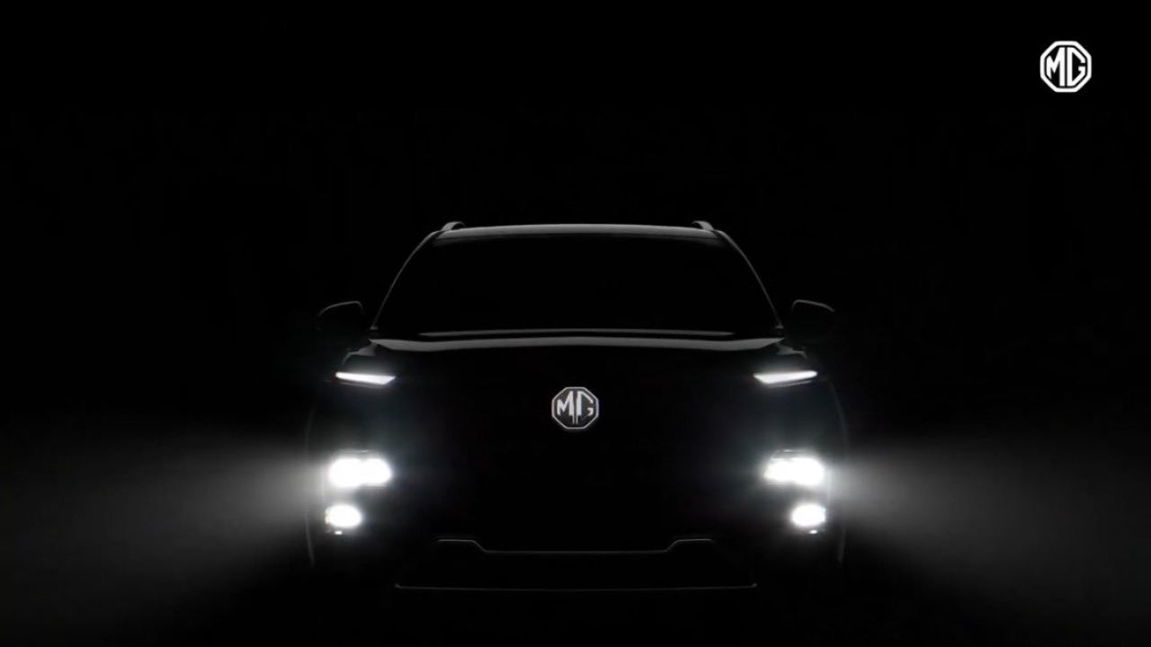 MG Hector मार्केट गाजवणार भाऊ! लाँच होण्याअगोदरच टिझर रिलीज, ‘या’ दिवशी होणार लाँच