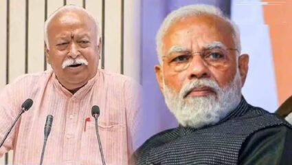 Mohan Bhagwat : “देशाच्या पुढील पंतप्रधानांबाबत चर्चा आणि निर्णय…”, आरएसएस प्रमुख मोहन भागवत नेमकं काय म्हणाले?