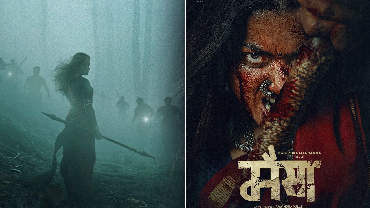 रक्ताने माखलेला चेहरा, अन् रूद्र अवतार; ‘Mysaa’ मध्ये दिसणार रश्मिका मंदान्नाचं नवं रूप, समोर आली पहिली झलक