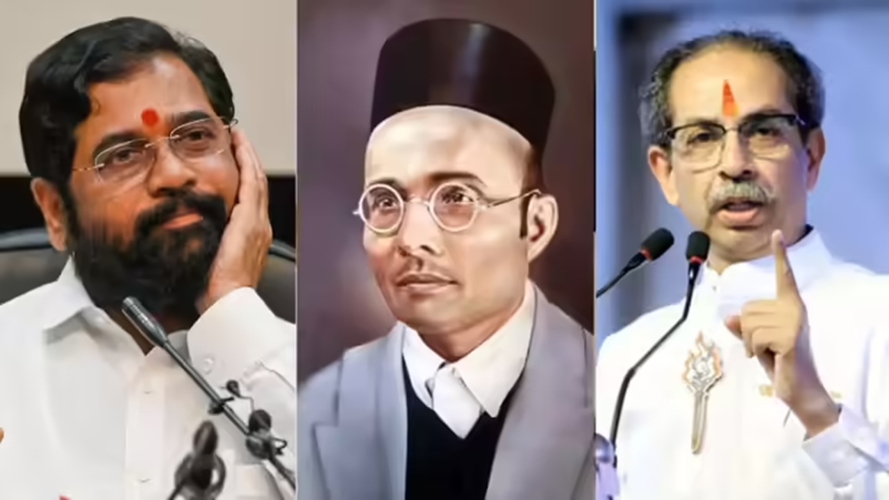 ठाकरेंनी २७ वर्षात जे कमावलं ते शिंदेंनी गमावलं! स्वातंत्र्यवीर सावरकरांच्या जन्मभूमीत निवडणुकीचा आश्चर्यकारक निकाल